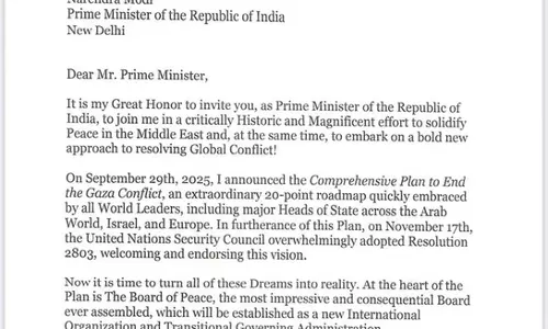 US Ambassador: ट्रंप ने PM मोदी को बोर्ड ऑफ पीस में किया आमंत्रित US Ambassador: ट्रंप ने PM मोदी को बोर्ड ऑफ पीस में किया आमंत्रित