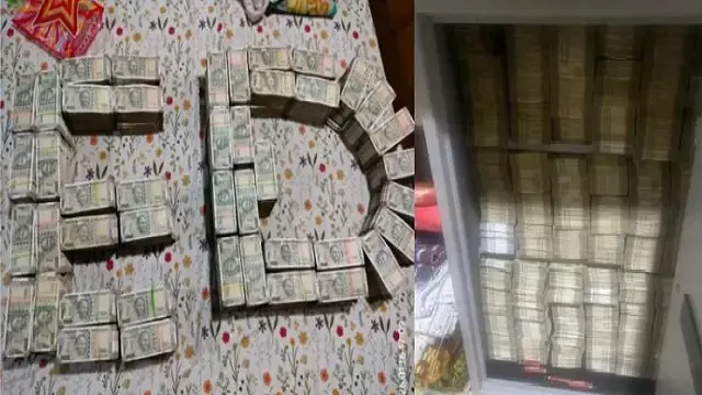 ED ने गंजाम में अवैध खनन से जुड़ी व्यापक तलाशी अभियान चलाया, 2.63 करोड़ रुपये जब्त किए ED ने गंजाम में अवैध खनन से जुड़ी व्यापक तलाशी अभियान चलाया, 2.63 करोड़ रुपये जब्त किए