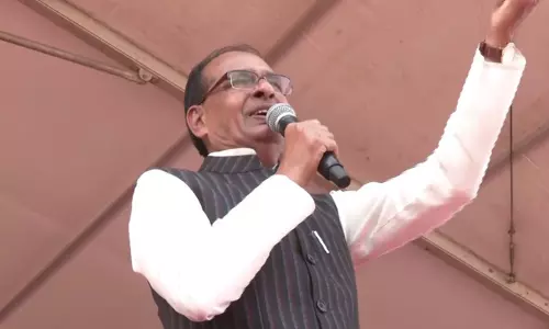 Silwani में खेल महोत्सव का समापन, शिवराज सिंह चौहान ने 14,500 प्रतिभागियों की सराहना की
