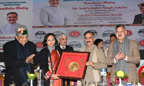 JICA-II से हिमाचल स्वास्थ्य क्षेत्र को 1300 करोड़ का प्रोत्साहन JICA-II से हिमाचल स्वास्थ्य क्षेत्र को 1300 करोड़ का प्रोत्साहन