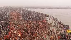 Prayagraj:आज मौनी अमावस्या पर संगम की रेती पर श्रद्धालुओं का रेला Prayagraj:आज मौनी अमावस्या पर संगम की रेती पर श्रद्धालुओं का रेला