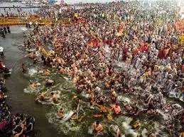 Magh Mela Snan 2026: माघ मेला का तीसरा प्रमुख स्नान आज Magh Mela Snan 2026: माघ मेला का तीसरा प्रमुख स्नान आज