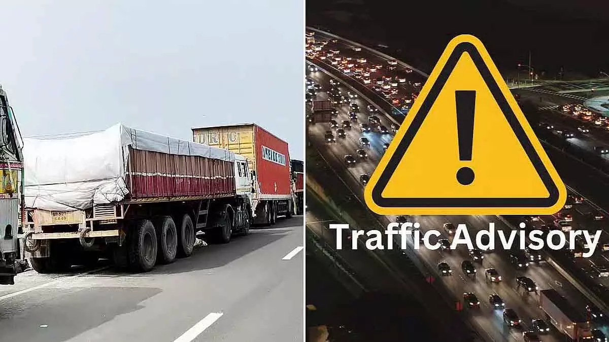 Thane Traffic : गायमुख फ्लाईओवर के काम की वजह से रविवार को घोड़बंदर रोड पर भारी गाड़ियों पर बैन Thane Traffic : गायमुख फ्लाईओवर के काम की वजह से रविवार को घोड़बंदर रोड पर भारी गाड़ियों पर बैन
