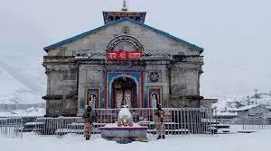 Kedarnath: चारधाम यात्रा में मोबाइल ले जाने पर लगेगा बैन Kedarnath: चारधाम यात्रा में मोबाइल ले जाने पर लगेगा बैन