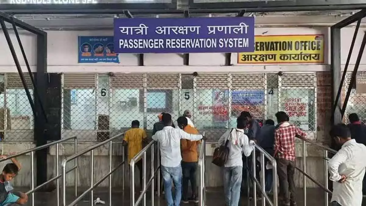 सेंट्रल रेलवे ने मेंटेनेंस के लिए मुंबई PRS को कुछ समय के लिए बंद करने का ऐलान किया सेंट्रल रेलवे ने मेंटेनेंस के लिए मुंबई PRS को कुछ समय के लिए बंद करने का ऐलान किया