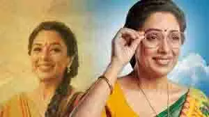 Anupama Spoiler:सहेली और समधी से धोखा खाएगी अनुपमा, सड़क पर आ जाएगा कोठारी परिवार Anupama Spoiler:सहेली और समधी से धोखा खाएगी अनुपमा, सड़क पर आ जाएगा कोठारी परिवार