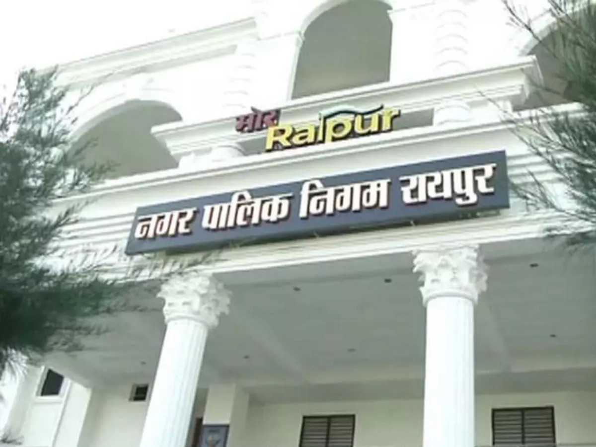 रायपुर : हर गलियों में पेयजल व्यवस्था सुनिश्चित करने जल बोर्ड का गठन रायपुर : हर गलियों में पेयजल व्यवस्था सुनिश्चित करने जल बोर्ड का गठन