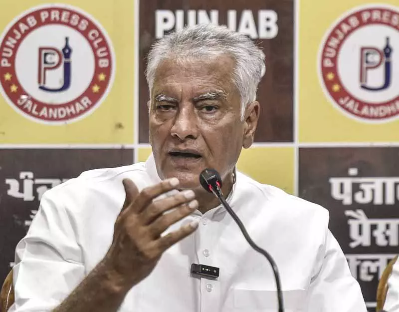 Punjab BJP प्रमुख सुनील जाखड़ सीने में दर्द के बाद अस्पताल में भर्ती Punjab BJP प्रमुख सुनील जाखड़ सीने में दर्द के बाद अस्पताल में भर्ती