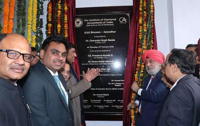 शहर को मिला नया अल्ट्रा-मॉडर्न ICAI भवन शहर को मिला नया अल्ट्रा-मॉडर्न ICAI भवन