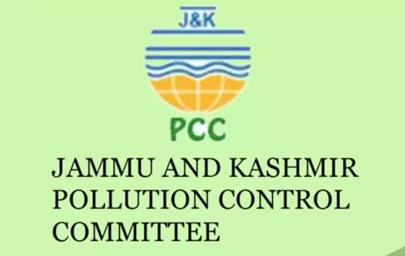 शुद्ध या प्रदूषित: JKPCC ने श्रीनगर की वायु गुणवत्ता चेतावनी को चुनौती दी शुद्ध या प्रदूषित: JKPCC ने श्रीनगर की वायु गुणवत्ता चेतावनी को चुनौती दी