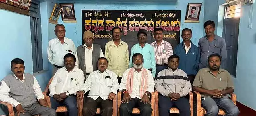 Malur : दलित साहित्य परिषद के लिए नई एग्जीक्यूटिव कमेटी चुनी गई Malur : दलित साहित्य परिषद के लिए नई एग्जीक्यूटिव कमेटी चुनी गई