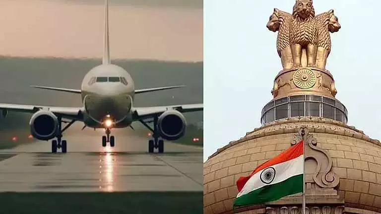 रक्षा मंत्रालय ने एयरस्पेस की चिंताओं के कारण Hosur एयरपोर्ट प्रोजेक्ट को मंज़ूरी देने से मना कर दिया रक्षा मंत्रालय ने एयरस्पेस की चिंताओं के कारण Hosur एयरपोर्ट प्रोजेक्ट को मंज़ूरी देने से मना कर दिया