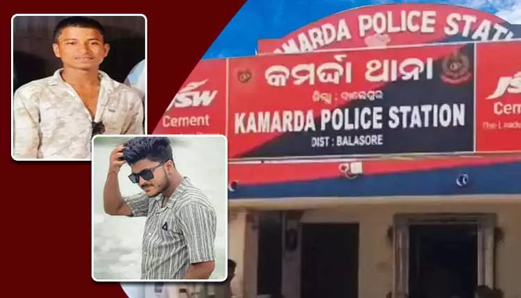 Balasore में NH-57 पर हिट-एंड-रन में दो लोगों की मौत Balasore में NH-57 पर हिट-एंड-रन में दो लोगों की मौत