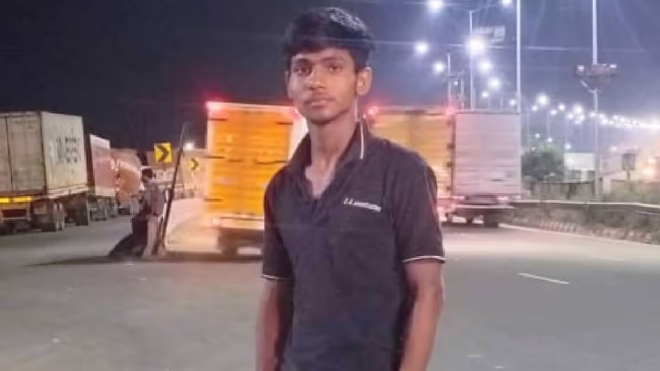 Assam के जागीरोड रेलवे स्टेशन से लापता, परिवार ने जनता से मदद मांगी Assam के जागीरोड रेलवे स्टेशन से लापता, परिवार ने जनता से मदद मांगी