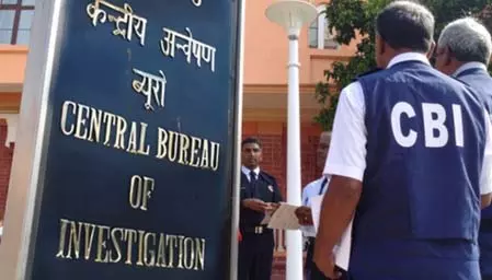 मुआवजे के बिलों में हेराफेरी मामले में फरार दोषी गिरफ्तार, CBI का एक्शन मुआवजे के बिलों में हेराफेरी मामले में फरार दोषी गिरफ्तार, CBI का एक्शन