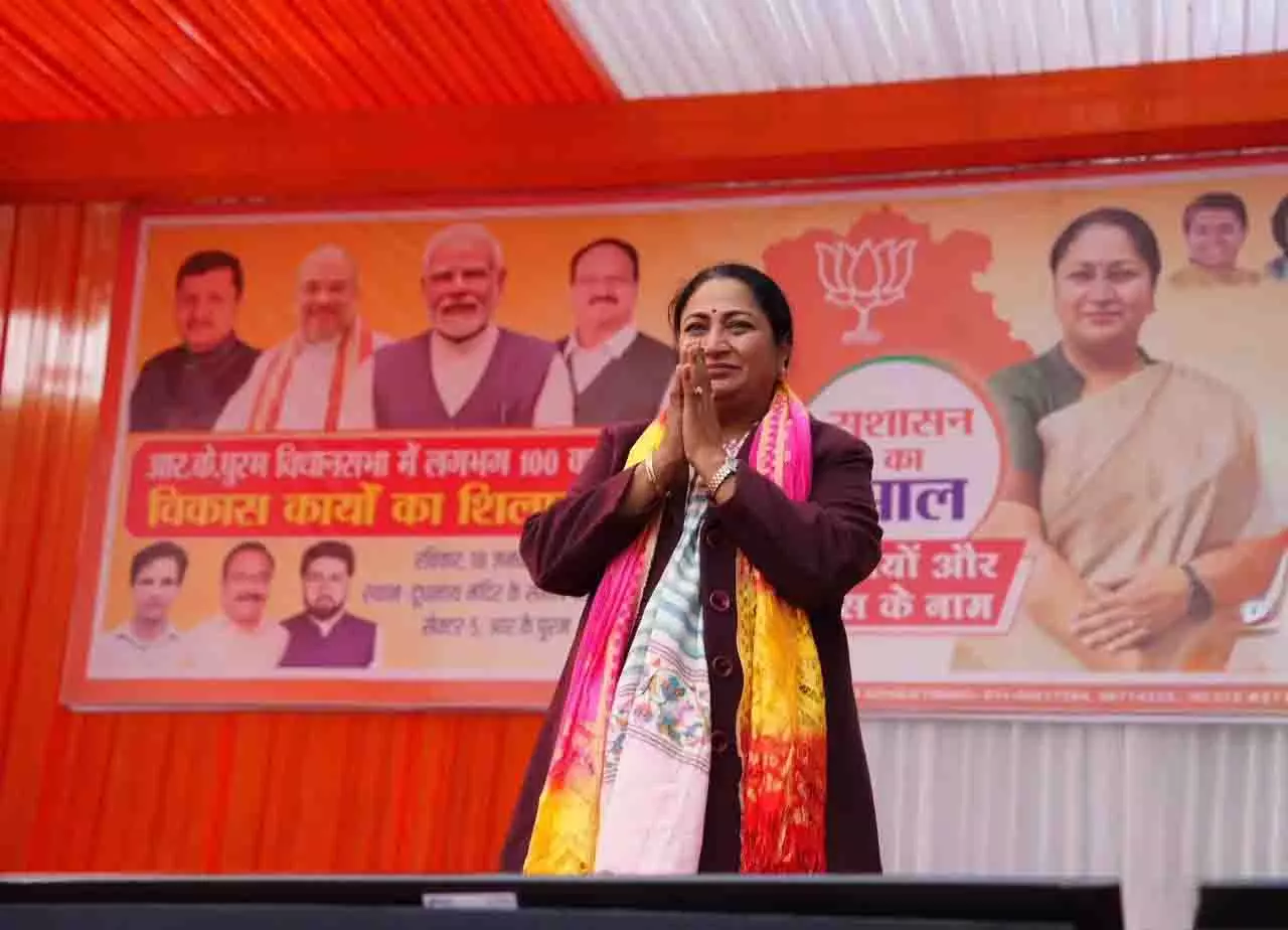दिल्ली: CM रेखा गुप्ता ने आर.के. पुरम में नई परियोजनाओं की शुरुआत की दिल्ली: CM रेखा गुप्ता ने आर.के. पुरम में नई परियोजनाओं की शुरुआत की