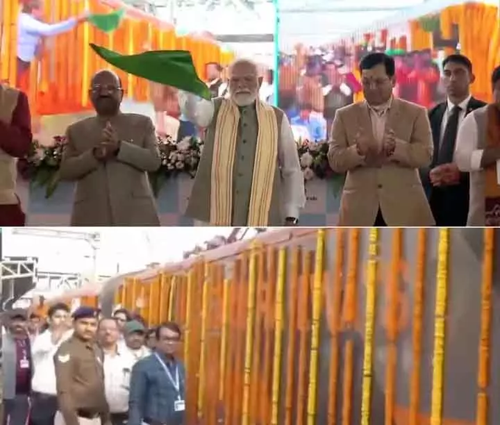 Odisha : संतरागाछी-तांबरम अमृत भारत एक्सप्रेस ट्रेन को हरी झंडी दिखाई गई Odisha : संतरागाछी-तांबरम अमृत भारत एक्सप्रेस ट्रेन को हरी झंडी दिखाई गई