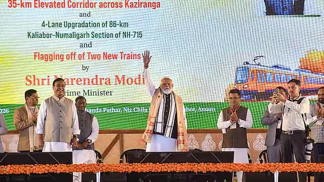 5 और नई अमृत भारत ट्रेन सर्विस: PM Modi ने लॉन्च की 5 और नई अमृत भारत ट्रेन सर्विस: PM Modi ने लॉन्च की