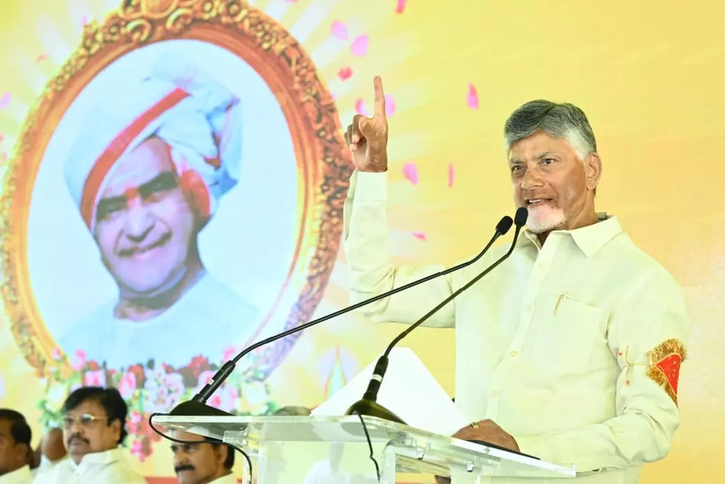 Chandrababu Naidu ने वाईएसआर कांग्रेस पार्टी के ‘क्रेडिट चोरी’ के आरोपों को खारिज किया Chandrababu Naidu ने वाईएसआर कांग्रेस पार्टी के ‘क्रेडिट चोरी’ के आरोपों को खारिज किया