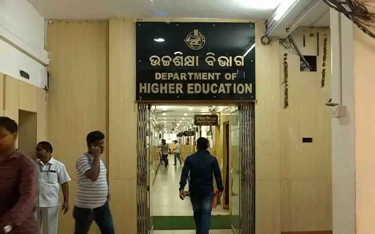 अनिवार्य रिटायरमेंट के लिए लेक्चरर्स की लिस्ट, Odisha में चर्चा का विषय अनिवार्य रिटायरमेंट के लिए लेक्चरर्स की लिस्ट, Odisha में चर्चा का विषय