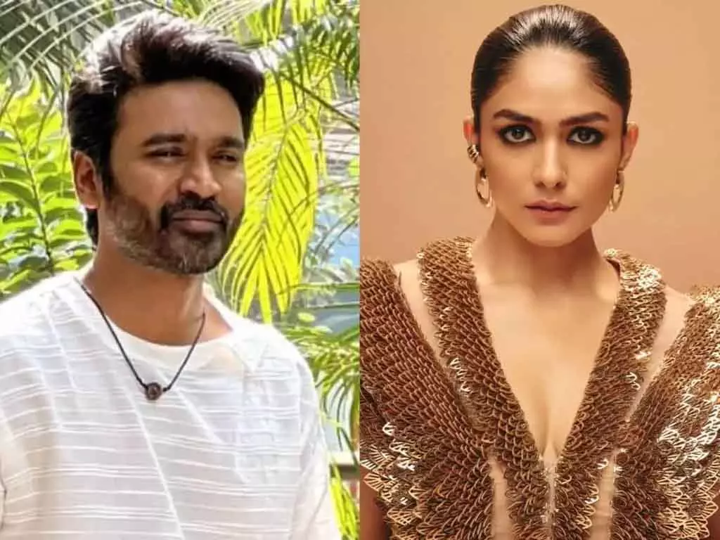 Dhanush और मृणाल ठाकुर की शादी की खबरें निकलीं अफवाह: करीबियों ने बताया झूठा Dhanush और मृणाल ठाकुर की शादी की खबरें निकलीं अफवाह: करीबियों ने बताया झूठा