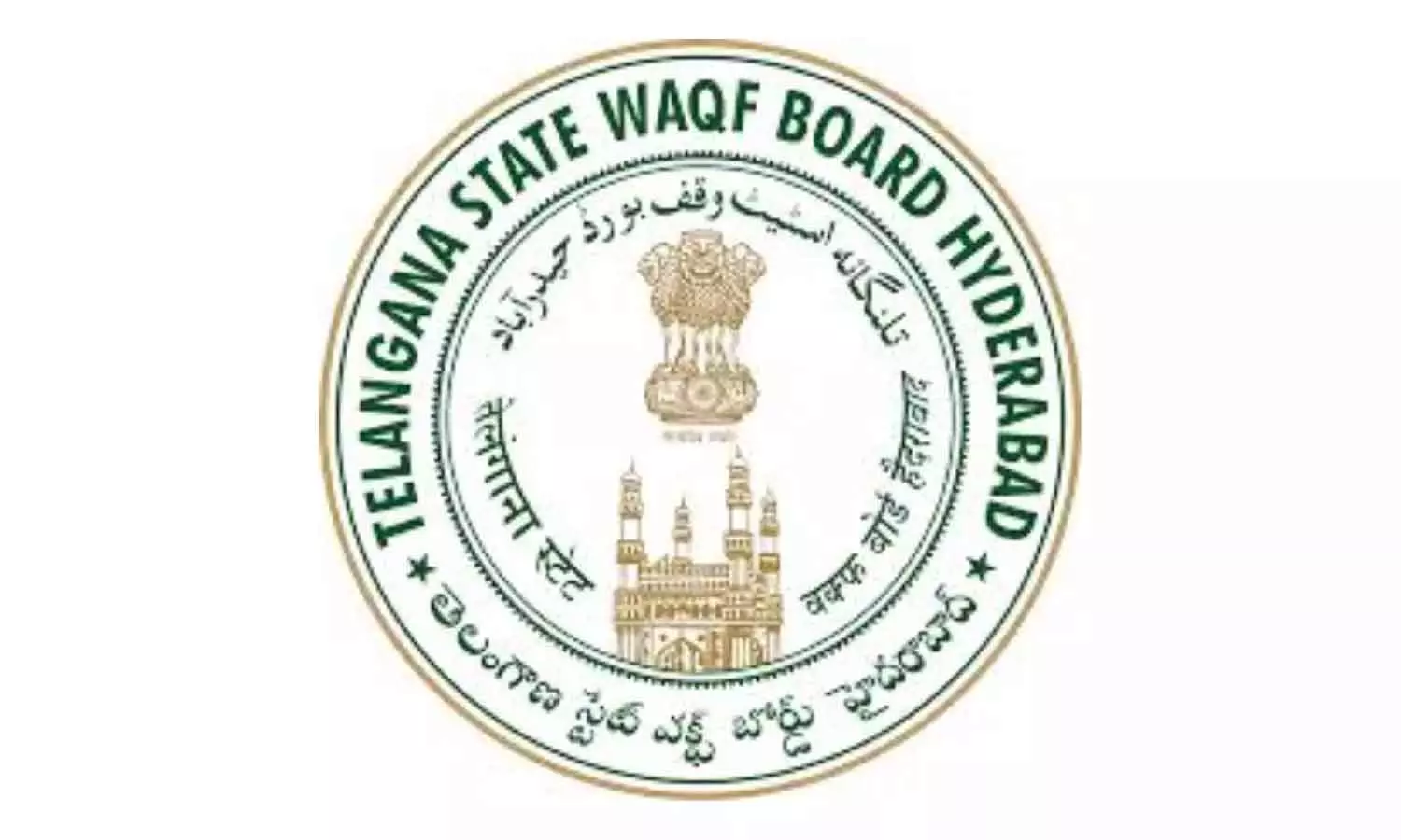 Telangana में 11 हजार से ज्यादा वक्फ संपत्ति अनरजिस्टर्ड: मस्जिदों और आशूरखानों का डेटा अब भी बाकी Telangana में 11 हजार से ज्यादा वक्फ संपत्ति अनरजिस्टर्ड: मस्जिदों और आशूरखानों का डेटा अब भी बाकी