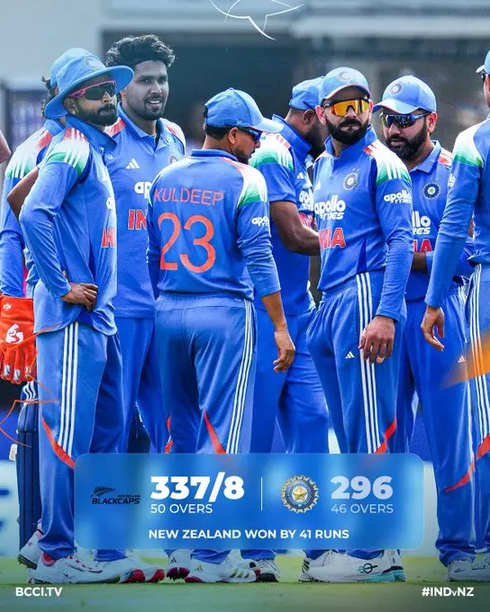 NZ ने तीसरा वनडे जीता, भारत 2-1 से हारा सीरीज NZ ने तीसरा वनडे जीता, भारत 2-1 से हारा सीरीज