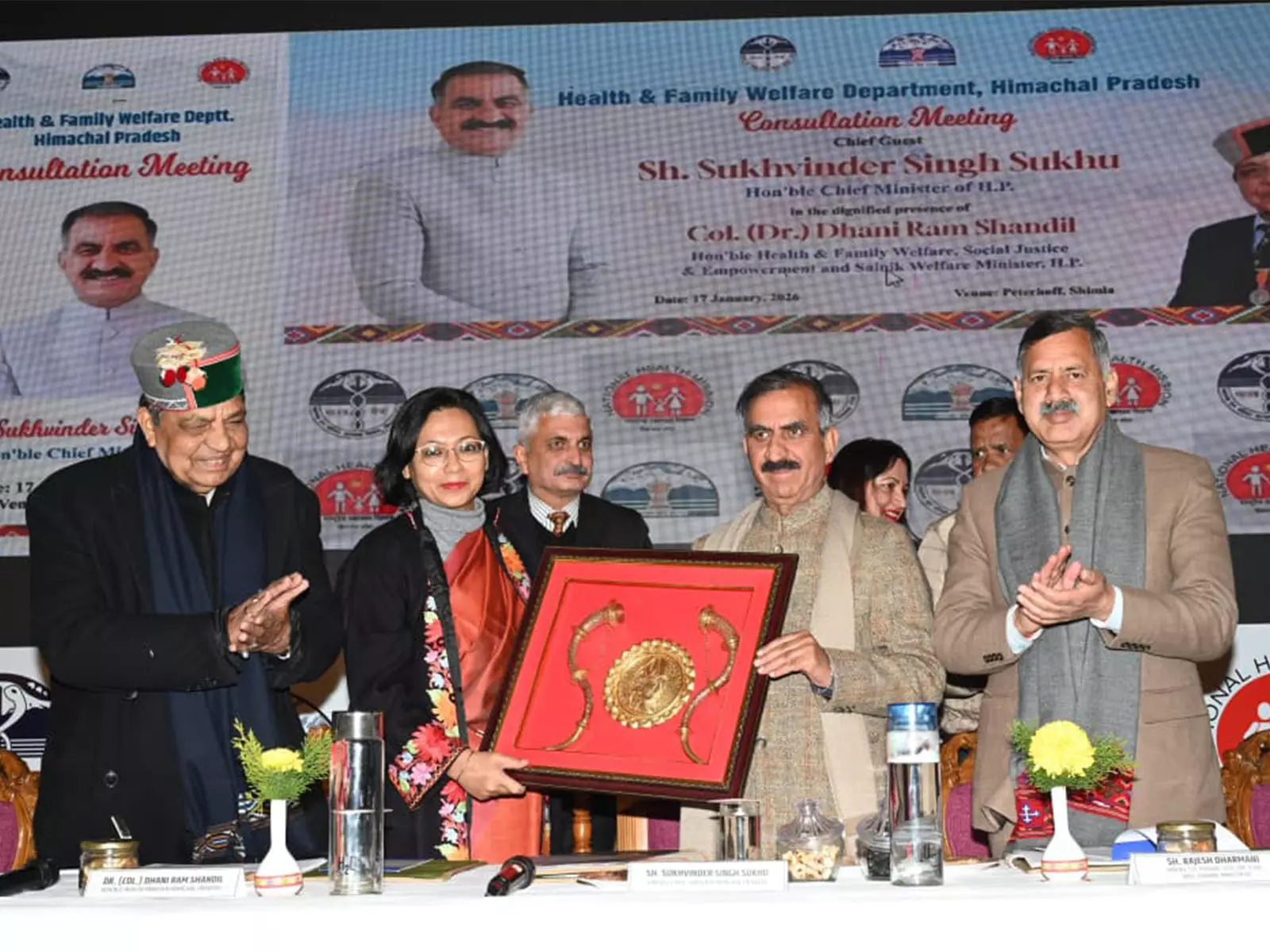 JICA-II से हिमाचल स्वास्थ्य क्षेत्र को 1300 करोड़ का प्रोत्साहन JICA-II से हिमाचल स्वास्थ्य क्षेत्र को 1300 करोड़ का प्रोत्साहन