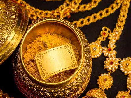 बुढ़ापे को दूर भगाने में दवा की तरह काम करती है स्वर्ण भस्म, जान लें सेवन का सही तरीका बुढ़ापे को दूर भगाने में दवा की तरह काम करती है स्वर्ण भस्म, जान लें सेवन का सही तरीका