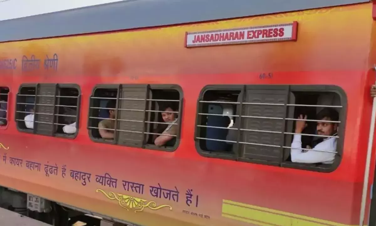 Visakhapatnam और विजयवाड़ा के बीच जनसाधारण स्पेशल ट्रेन Visakhapatnam और विजयवाड़ा के बीच जनसाधारण स्पेशल ट्रेन