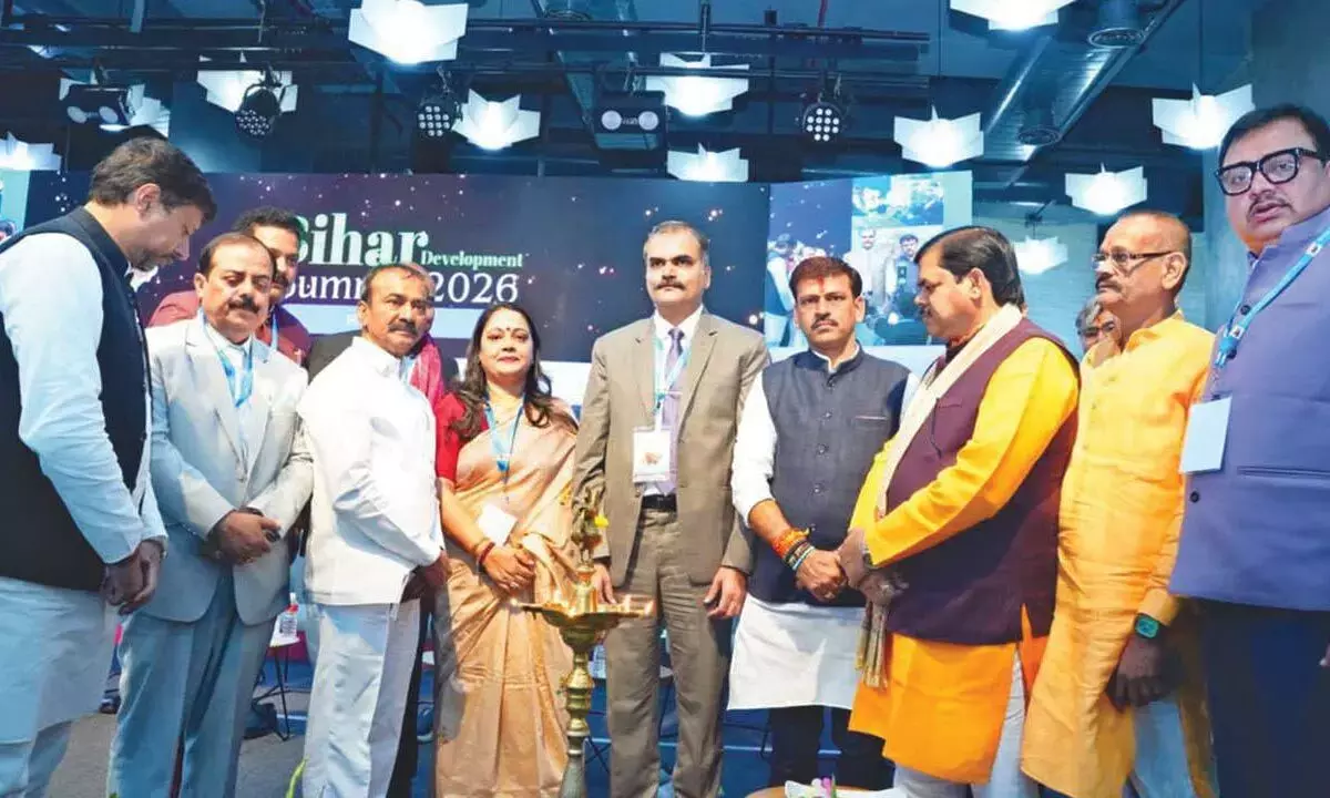 बिहार डेवलपमेंट समिट में राष्ट्र निर्माण में बिहारियों की भूमिका पर प्रकाश डाला गया: Eatala बिहार डेवलपमेंट समिट में राष्ट्र निर्माण में बिहारियों की भूमिका पर प्रकाश डाला गया: Eatala
