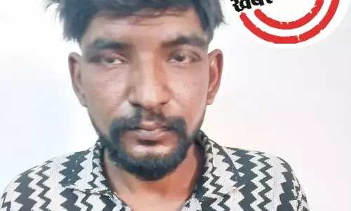 आमानाका में हेरोईन की सप्लाई, तस्कर गिरफ्तार