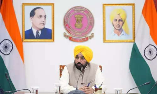 मुख्यमंत्री भगवंत मान का अजनाला दौरा, सरकारी डिग्री कॉलेज का करेंगे शिलान्यास