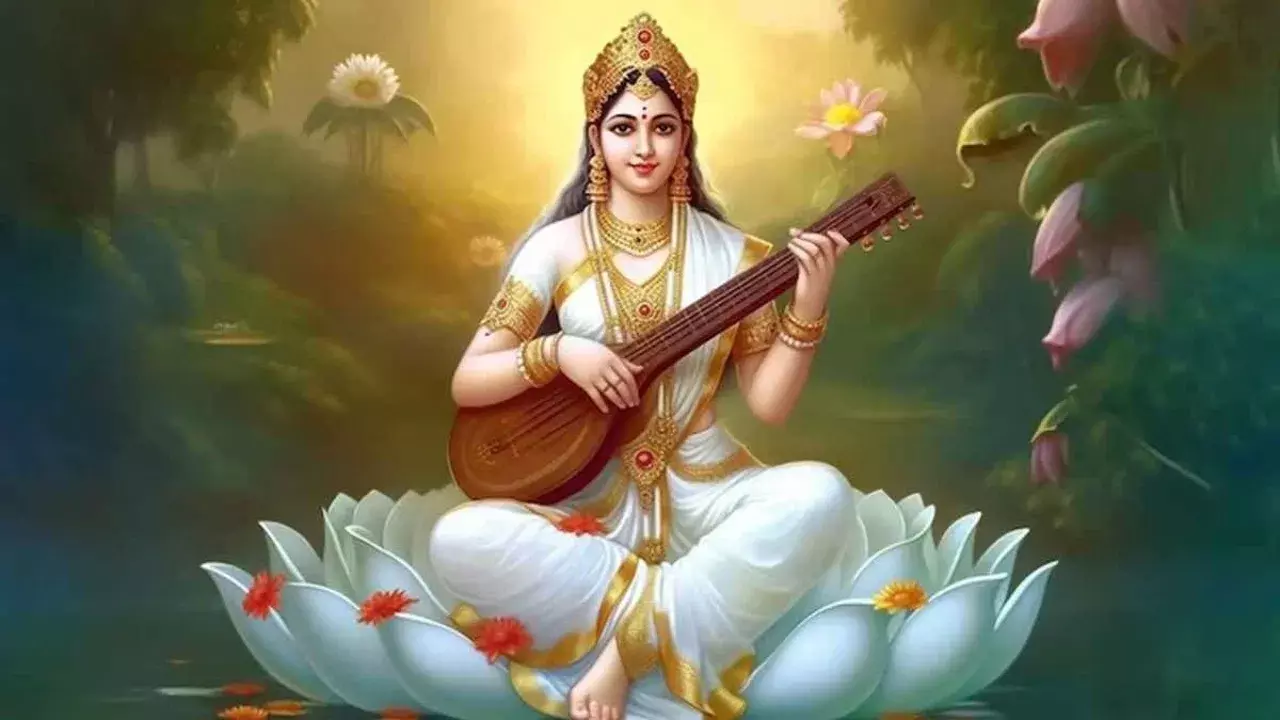 Religion: सफलता और विद्या के लिए वसंत पंचमी पर क्या लाएं घर