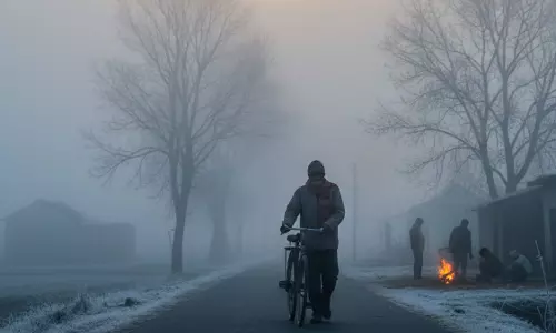 Patna: बिहार के 20 जिलों में घने कोहरे का ऑरेंज अलर्ट Patna: बिहार के 20 जिलों में घने कोहरे का ऑरेंज अलर्ट