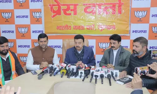 Rao इंद्रजीत राव नरबीर की अध्यक्षता वाली मीटिंग में शामिल नहीं हुए