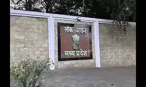 MP का लोक भवन गणतंत्र दिवस पर 3 दिन के लिए आम लोगों के लिए खुलेगा MP का लोक भवन गणतंत्र दिवस पर 3 दिन के लिए आम लोगों के लिए खुलेगा
