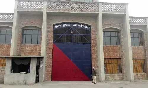 Faridkot jail में अचानक तलाशी के दौरान मोबाइल फोन बरामद होने पर 4 कैदियों पर मामला दर्ज