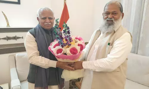 Haryana : बिजली उत्पादन और वितरण प्रणाली को बढ़ावा देने के लिए Haryana : बिजली उत्पादन और वितरण प्रणाली को बढ़ावा देने के लिए