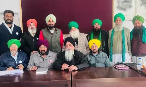 Ludhiana: किसान यूनियन ने प्राइवेटाइजेशन के खिलाफ संघर्ष तेज करने का संकल्प लिया Ludhiana: किसान यूनियन ने प्राइवेटाइजेशन के खिलाफ संघर्ष तेज करने का संकल्प लिया