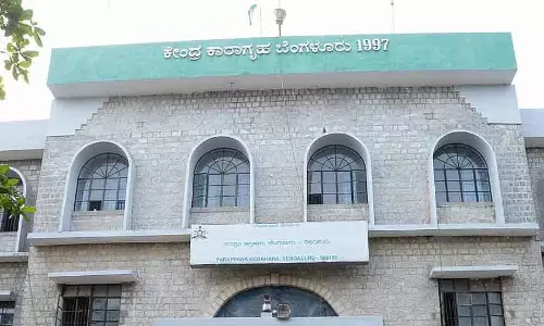 Karnataka : असिस्टेंट जेलर पर हमला करने के आरोप में दो दोषियों के खिलाफ केस दर्ज