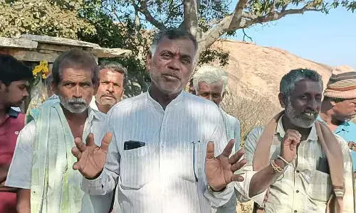Chintamani बंगारू बेट्टा में खदान की अनुमति: गांववाले नाराज़ Chintamani बंगारू बेट्टा में खदान की अनुमति: गांववाले नाराज़