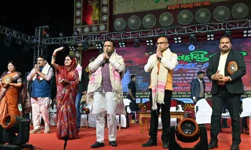 CM Majhi ने कालाहांडी के घुमुरा महोत्सव में 891 करोड़ रुपये की विकास परियोजनाओं का शुभारंभ किया CM Majhi ने कालाहांडी के घुमुरा महोत्सव में 891 करोड़ रुपये की विकास परियोजनाओं का शुभारंभ किया