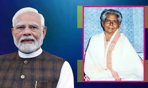 पारबती गिरी की जन्म शताब्दी पर PM मोदी ने कहा, औपनिवेशिक शासन को खत्म करने में सराहनीय भूमिका निभाई पारबती गिरी की जन्म शताब्दी पर PM मोदी ने कहा, औपनिवेशिक शासन को खत्म करने में सराहनीय भूमिका निभाई