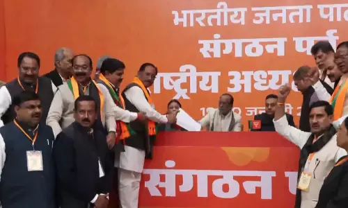 नितिन नबीन ने बीजेपी के राष्ट्रीय अध्यक्ष पद के लिए नामांकन दाखिल किया, CM साय और CG भाजपा नेताओं ने अपना समर्थन पत्र जमा किया