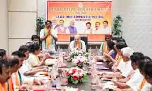 भाजपा ने Tamilisai की अध्यक्षता में घोषणापत्र समिति नियुक्त की भाजपा ने Tamilisai की अध्यक्षता में घोषणापत्र समिति नियुक्त की