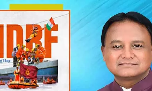 Odisha CM ने राष्ट्रीय आपदा प्रतिक्रिया बल को स्थापना दिवस पर शुभकामनाएं दीं Odisha CM ने राष्ट्रीय आपदा प्रतिक्रिया बल को स्थापना दिवस पर शुभकामनाएं दीं