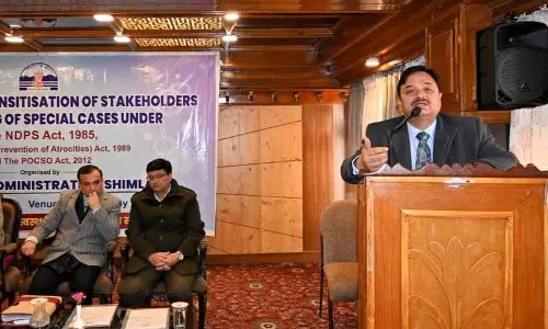 Shimla DC ने स्टेकहोल्डर्स से न्याय पक्का करने के लिए मिलकर काम करने की अपील की Shimla DC ने स्टेकहोल्डर्स से न्याय पक्का करने के लिए मिलकर काम करने की अपील की