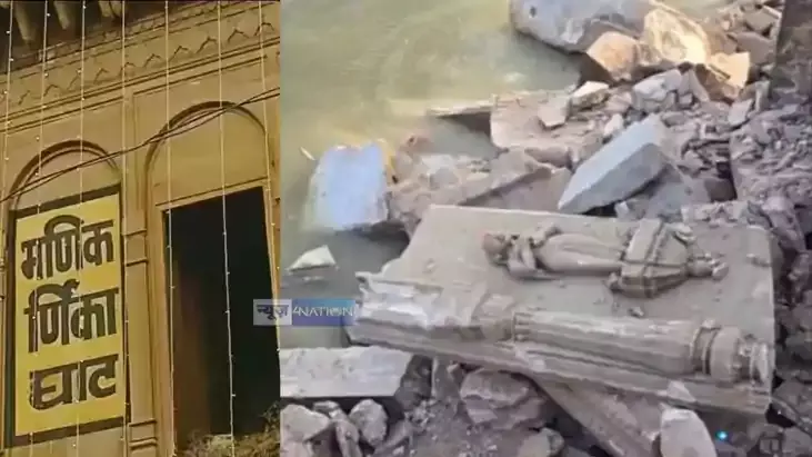 Varanasi: मणिकर्णिका घाट से जोड़कर वायरल वीडियो पर पुलिस ने उठाया कदम Varanasi: मणिकर्णिका घाट से जोड़कर वायरल वीडियो पर पुलिस ने उठाया कदम