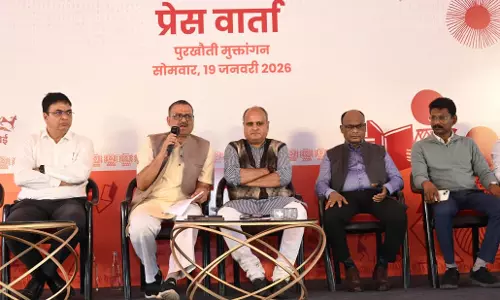 रायपुर साहित्य उत्सव 2026, छत्तीसगढ़ की साहित्यिक चेतना का राष्ट्रीय उत्सव